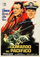The Wackiest Ship in the Army - Spanish Movie Poster (xs thumbnail)