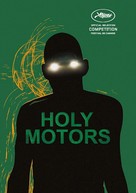 Holy Motors - French Movie Poster (xs thumbnail)