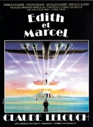 &Eacute;dith et Marcel - French Movie Poster (xs thumbnail)