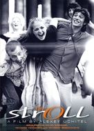 Progulka - British Movie Poster (xs thumbnail)