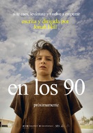 Mid90s - Spanish Movie Poster (xs thumbnail)