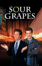 Sour Grapes - DVD movie cover (xs thumbnail)