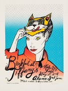 Breakfast at Tiffany&#039;s - poster (xs thumbnail)