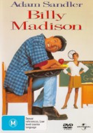 Billy Madison - Australian Movie Cover (xs thumbnail)