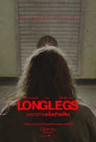 Longlegs - Thai Movie Poster (xs thumbnail)