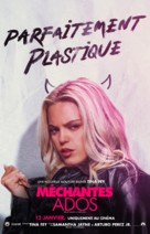 Mean Girls - French Movie Poster (xs thumbnail)
