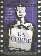 Rope - French Re-release movie poster (xs thumbnail)