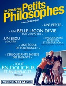 Le cercle des petits philosophes - French Movie Poster (xs thumbnail)