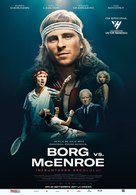 Borg - Romanian Movie Poster (xs thumbnail)