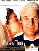Father of the Bride - French Movie Poster (xs thumbnail)