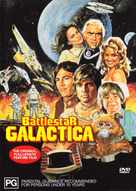 Battlestar Galactica - Australian DVD movie cover (xs thumbnail)