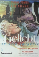The Eddy Duchin Story - German Movie Poster (xs thumbnail)