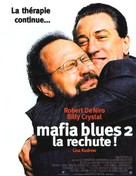 Analyze That - French Movie Poster (xs thumbnail)