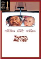 Driving Miss Daisy - DVD movie cover (xs thumbnail)