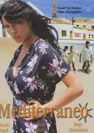 Mediterraneo - Brazilian DVD movie cover (xs thumbnail)