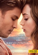 Dem Horizont so nah - Hungarian Movie Poster (xs thumbnail)