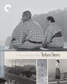 Tokyo monogatari - Blu-Ray movie cover (xs thumbnail)