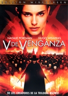 V for Vendetta - Argentinian Movie Cover (xs thumbnail)