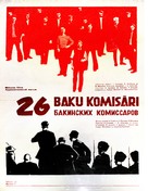 Iyirmialtilar - Latvian Movie Poster (xs thumbnail)
