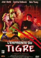 Tiger Claws II - French poster (xs thumbnail)