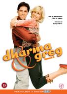 &quot;Dharma &amp; Greg&quot; - Danish DVD movie cover (xs thumbnail)