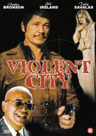 Citt&agrave; violenta - Dutch DVD movie cover (xs thumbnail)