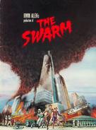 The Swarm - DVD movie cover (xs thumbnail)