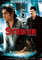 Striker - Indian Movie Poster (xs thumbnail)