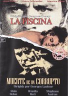 La piscine - Spanish DVD movie cover (xs thumbnail)