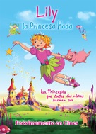 Prinzessin Lillifee - Spanish Movie Poster (xs thumbnail)