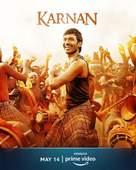 Karnan - Indian Movie Poster (xs thumbnail)