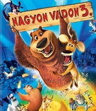 Open Season 3 - Hungarian Blu-Ray movie cover (xs thumbnail)