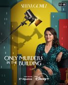 &quot;Only Murders in the Building&quot; - Turkish Movie Poster (xs thumbnail)