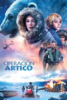 Operasjon Arktis - Spanish Movie Cover (xs thumbnail)
