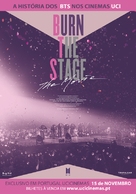 Burn the Stage: The Movie - Portuguese Movie Poster (xs thumbnail)