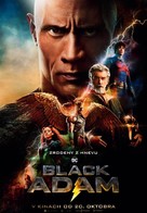 Black Adam - Slovak Movie Poster (xs thumbnail)
