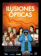 Ilusiones &oacute;pticas - French Movie Poster (xs thumbnail)