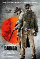 Django Unchained - British Movie Poster (xs thumbnail)