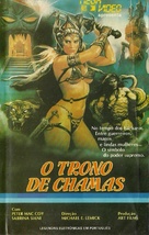 Il trono di fuoco - Brazilian VHS movie cover (xs thumbnail)