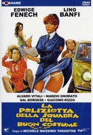 La poliziotta della squadra del buon costume - Italian DVD movie cover (xs thumbnail)