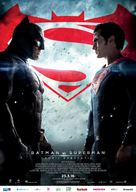 Batman v Superman: Dawn of Justice - Romanian Movie Poster (xs thumbnail)