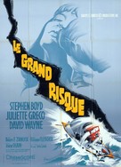 The Big Gamble - French Movie Poster (xs thumbnail)