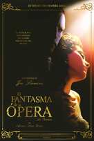 The Phantom Of The Opera - Spanish Movie Poster (xs thumbnail)