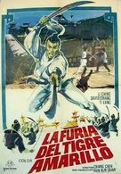 Xin du bi dao - Italian Movie Poster (xs thumbnail)