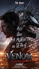 Venom: The Last Dance - Brazilian Movie Poster (xs thumbnail)
