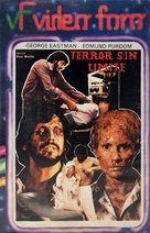 Rosso sangue - Spanish VHS movie cover (xs thumbnail)