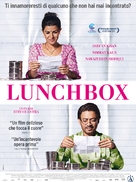 The Lunchbox - Italian Movie Poster (xs thumbnail)
