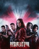 Resident Evil: Welcome to Raccoon City - poster (xs thumbnail)
