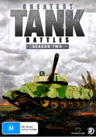 &quot;Greatest Tank Battles&quot; - Australian DVD movie cover (xs thumbnail)