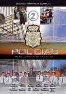 &quot;Polic&iacute;as, en el coraz&oacute;n de la calle&quot; - Spanish DVD movie cover (xs thumbnail)